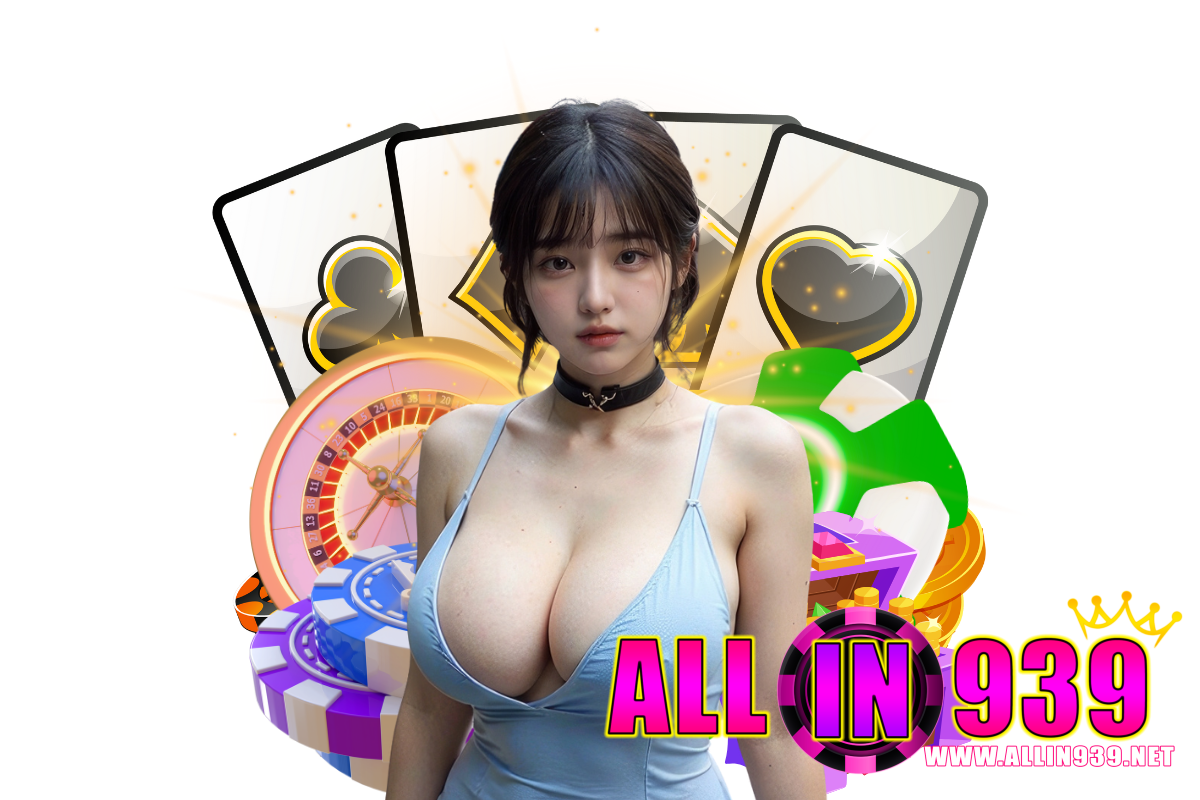 allin939 wallet